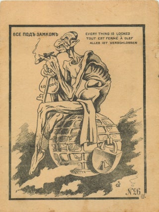 Group of Twenty-One Russian Anti-Semitic and Anti-Soviet Caricature Lithographed Postcards