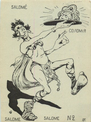 Group of Twenty-One Russian Anti-Semitic and Anti-Soviet Caricature Lithographed Postcards
