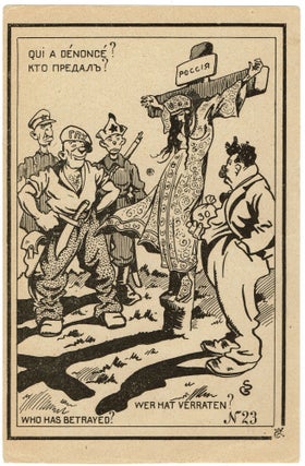 Group of Twenty-One Russian Anti-Semitic and Anti-Soviet Caricature Lithographed Postcards