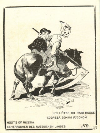 Group of Twenty-One Russian Anti-Semitic and Anti-Soviet Caricature Lithographed Postcards