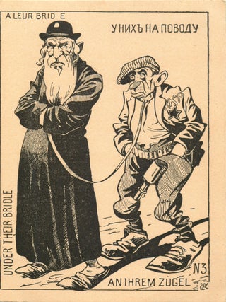 Group of Twenty-One Russian Anti-Semitic and Anti-Soviet Caricature Lithographed Postcards