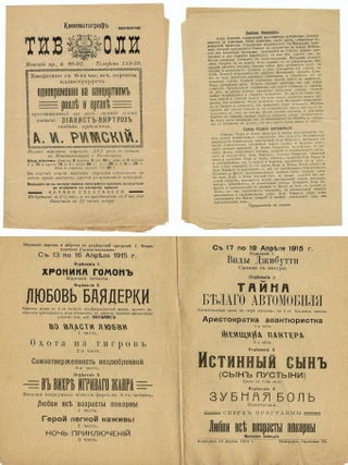 Group of twenty-two Russian cinematography leaflets, 1908-1917