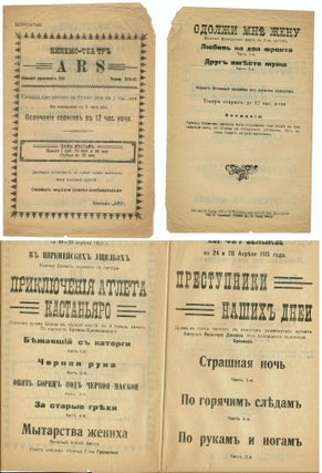 Group of twenty-two Russian cinematography leaflets, 1908-1917