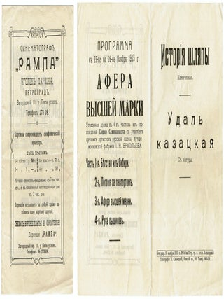 Group of twenty-two Russian cinematography leaflets, 1908-1917