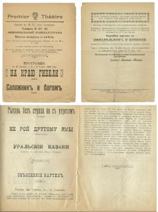 Group of twenty-two Russian cinematography leaflets, 1908-1917