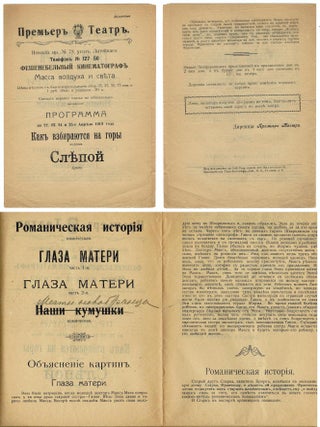 Group of twenty-two Russian cinematography leaflets, 1908-1917