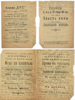 Group of twenty-two Russian cinematography leaflets, 1908-1917