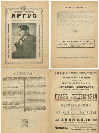 Group of twenty-two Russian cinematography leaflets, 1908-1917