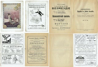 Group of twenty-two Russian cinematography leaflets, 1908-1917
