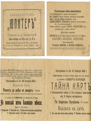 Group of twenty-two Russian cinematography leaflets, 1908-1917