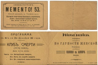Group of twenty-two Russian cinematography leaflets, 1908-1917