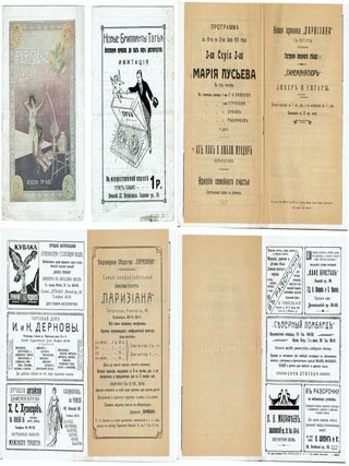 Group of twenty-two Russian cinematography leaflets, 1908-1917