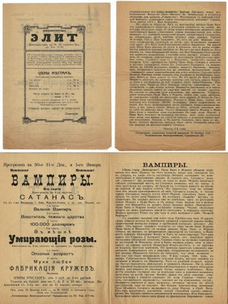 Group of twenty-two Russian cinematography leaflets, 1908-1917