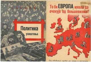 Item #284 To bi Evropa imala da očekuje od bolьšeaizma! [That is what Europe would expect from...
