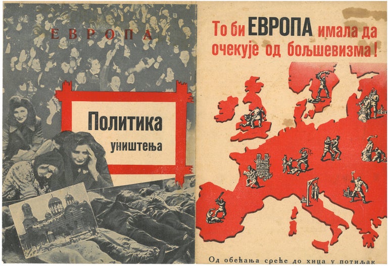 Item #284 To bi Evropa imala da očekuje od bolьšeaizma! [That is what Europe would expect from Bolshevism!]. ANTI-BOLSHEVIST PROPAGANDA.