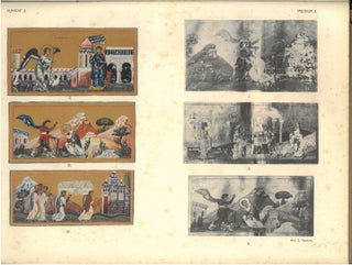 Item #314 Miniatiury grecheskogo miniologiia XI veka No. 183 Moskovskoi Sinadalnoi biblioteki:...
