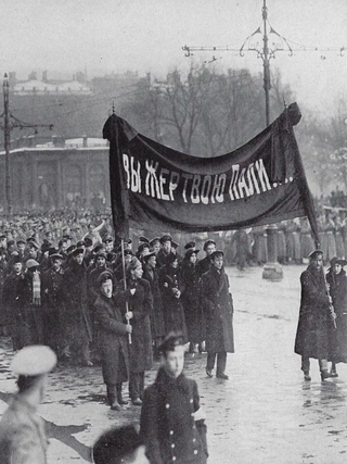 Item #318 Albom revoliutsionnoi Rossii 1917-1919 [Album of The Revolutionary Russia 1917-1919