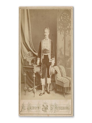 Collection of Twenty-Five Autographed Photographs. Russian Opera Singers and Theater Actors