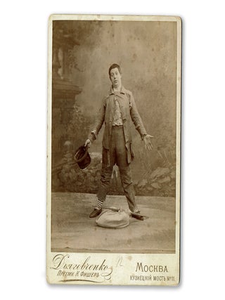 Collection of Twenty-Five Autographed Photographs. Russian Opera Singers and Theater Actors
