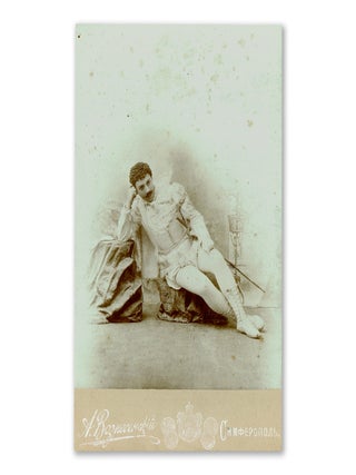 Collection of Twenty-Five Autographed Photographs. Russian Opera Singers and Theater Actors