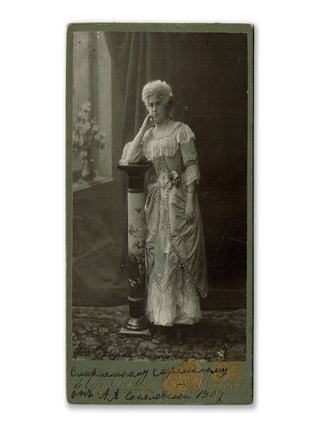Collection of Twenty-Five Autographed Photographs. Russian Opera Singers and Theater Actors