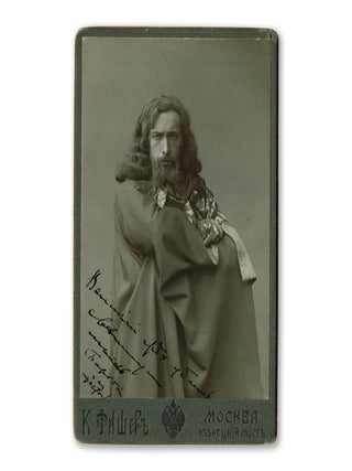 Collection of Twenty-Five Autographed Photographs. Russian Opera Singers and Theater Actors