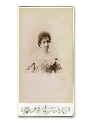 Collection of Twenty-Five Autographed Photographs. Russian Opera Singers and Theater Actors