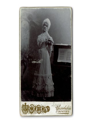 Collection of Twenty-Five Autographed Photographs. Russian Opera Singers and Theater Actors