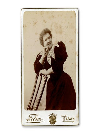 Collection of Twenty-Five Autographed Photographs. Russian Opera Singers and Theater Actors