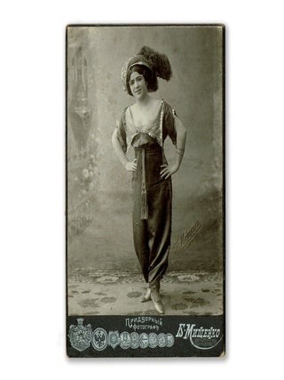 Collection of Twenty-Five Autographed Photographs. Russian Opera Singers and Theater Actors