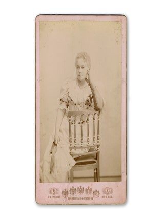 Collection of Twenty-Five Autographed Photographs. Russian Opera Singers and Theater Actors