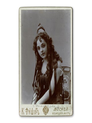 Collection of Twenty-Five Autographed Photographs. Russian Opera Singers and Theater Actors