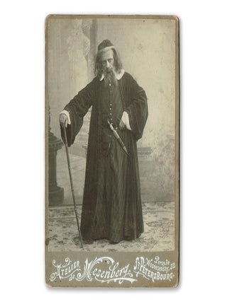 Collection of Twenty-Five Autographed Photographs. Russian Opera Singers and Theater Actors