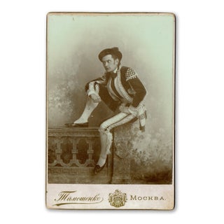Collection of Twenty-Five Autographed Photographs. Russian Opera Singers and Theater Actors