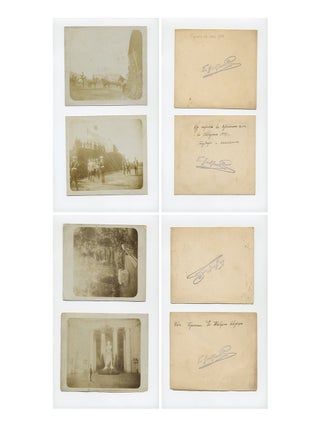 Collection of Twenty-Four Photographs. House of Romanov