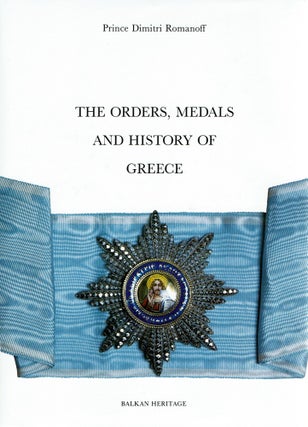 [SIGNED] The orders, medals and history of Greece