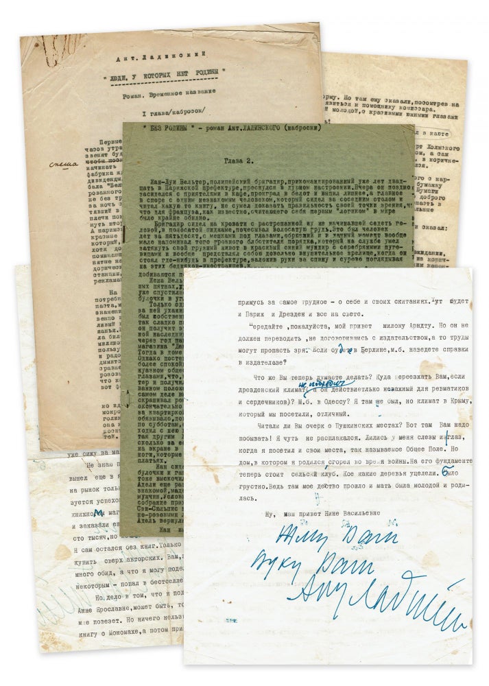 Item #46 [AUTOGRAPH] Original Typescript Drafts of Ladinsky’s Unpublished Novel, Liudi Bez Rodiny [People Without a Homeland], 1952. Antonin Petrovich Ladinsky.