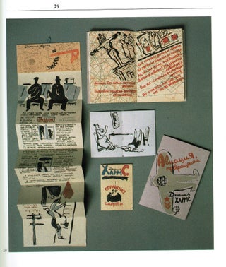 Group of Artist's Book Catalogues and Postcards