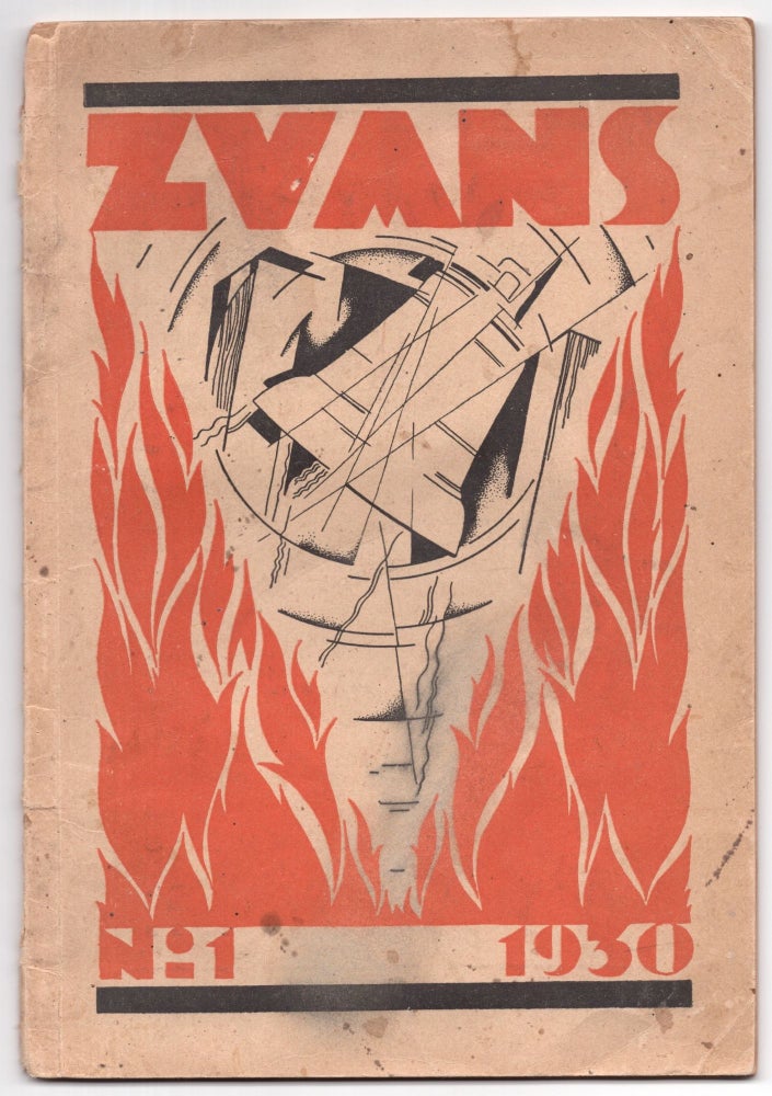 Item #504 [Latvian Avant-Garde] Zvans: Politiski-sabiedriski-saimniecisks zurnals (The Bell: Political-social-economic magazine), No. 1