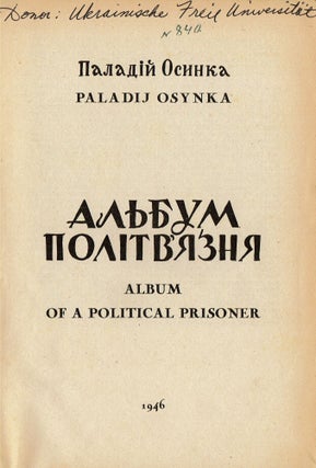 Album Politviaznia [Album of a Political Prisoner]