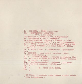 [SIGNED Exhibition Catalog] New Works, January-February, 1969