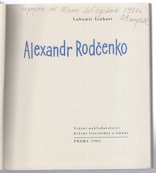 Alexandr Rodcenko (Aleksander Rodchenko)