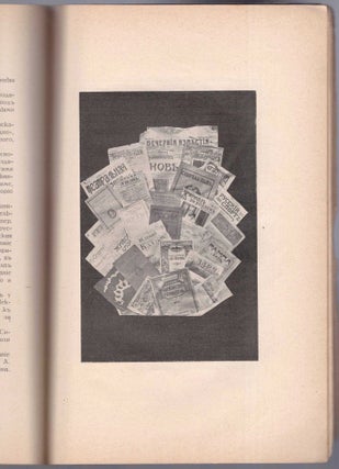 Item #558 Almanakh verbnago bazara: Moskovskii sezon 1913-1914 gg. (Almanac of the Palm Bazaar:...