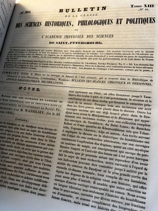 Bulletin de la Classe historico-philologique de l'Académie impériale des sciences de St.-Pétersbourg (Bulletin of the Historical-Philological Class of the Imperial Academy of Sciences of St. Petersburg), vol. 13