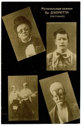 Item #58 [SIGNED] Circus Clowns, The Geretti Brothers. Geretti brothers