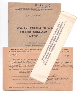 Item #682 Teatralno-Dekoratsionnoe iskusstvo Sovetskogo Azerbaidzhana (1920-1941): aftoreferat...