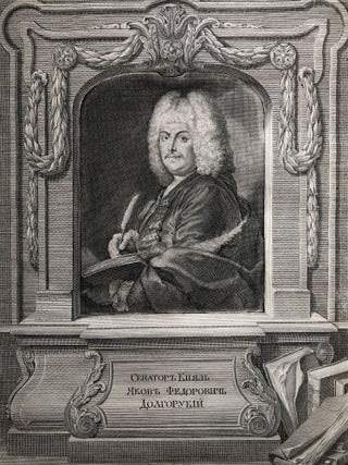Portrait of Senator Prince Iakov Fyodorovich Dolgorukov (1639 - 1720)