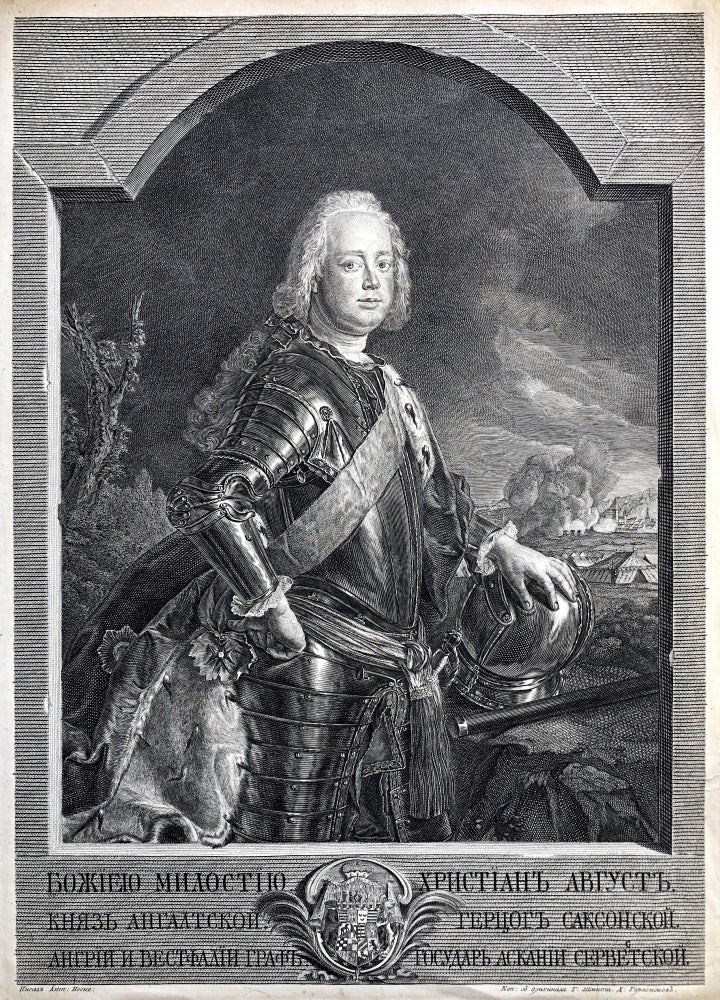 Item #78 Portrait Of Christian August, Prince Of Anhalt-Zerbst (1690-1747)