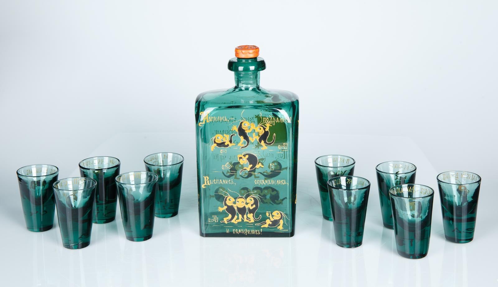 Enameled Glass Vodka Set Designed by Elisabeth Boehm, Dyatkovo
