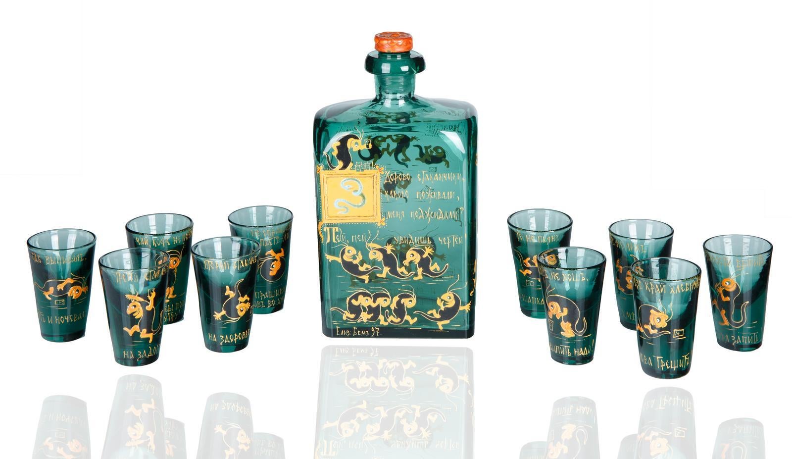 Enameled Glass Vodka Set Designed by Elisabeth Boehm, Dyatkovo